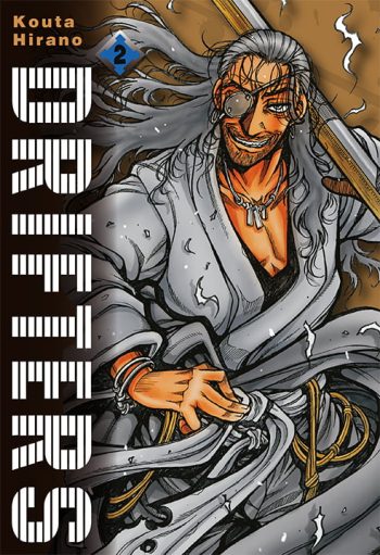 Drifters Cilt 2 | Komikşeyler Yayıncılık | Kouta Hirano |  |  |  |  | 9786256449084