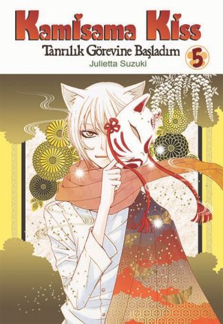 Kamisama Kiss Cilt 05 – Tanrılık Görevine Başladım